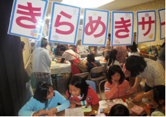 画像です。二中校区夢・ふれあいフェスタの様子