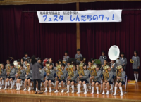 フェスタ1