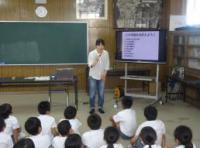 障がいについての学習1