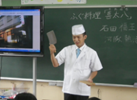 ゲストティーチャーからの聞き取り学習のようす1