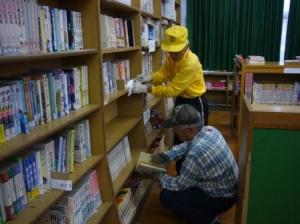 図書の整理の様子