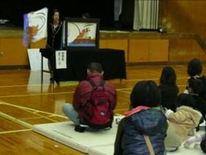 ボランティア体験