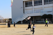 たこあげ体験