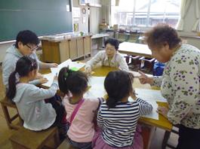 手話教室