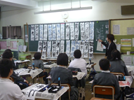 書道教室の様子4