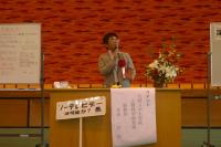 高田先生からのコメント