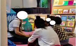 えほんのひろば実施（令和3年度）2