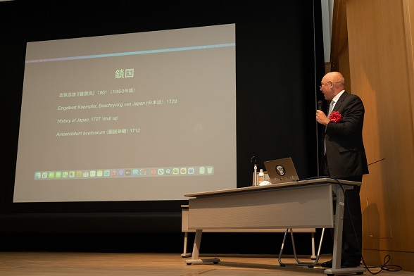 記念講演会の様子