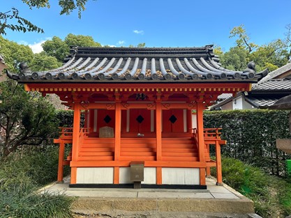 shigasya
