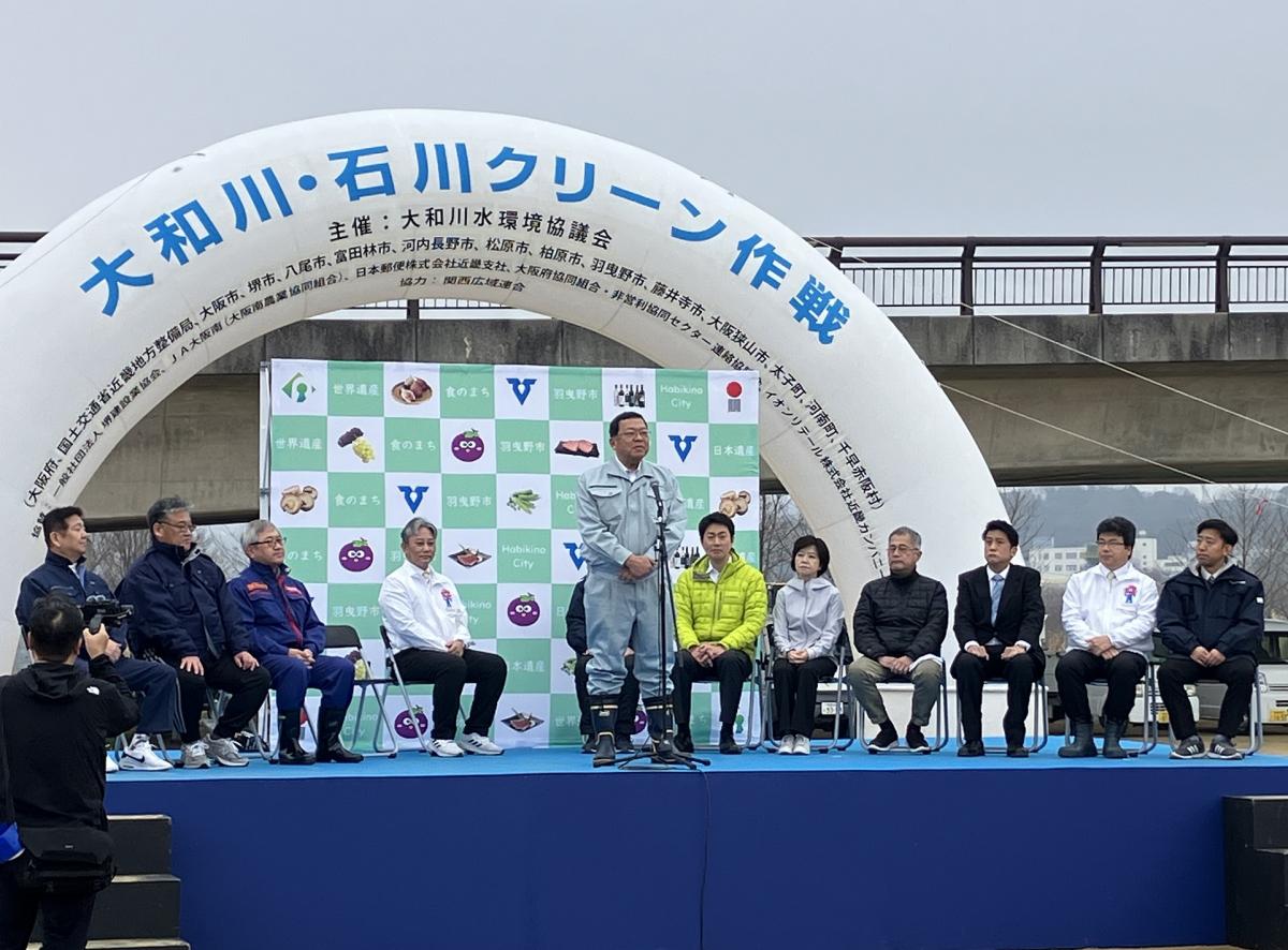 副知事挨拶3