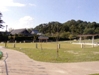和みの広場