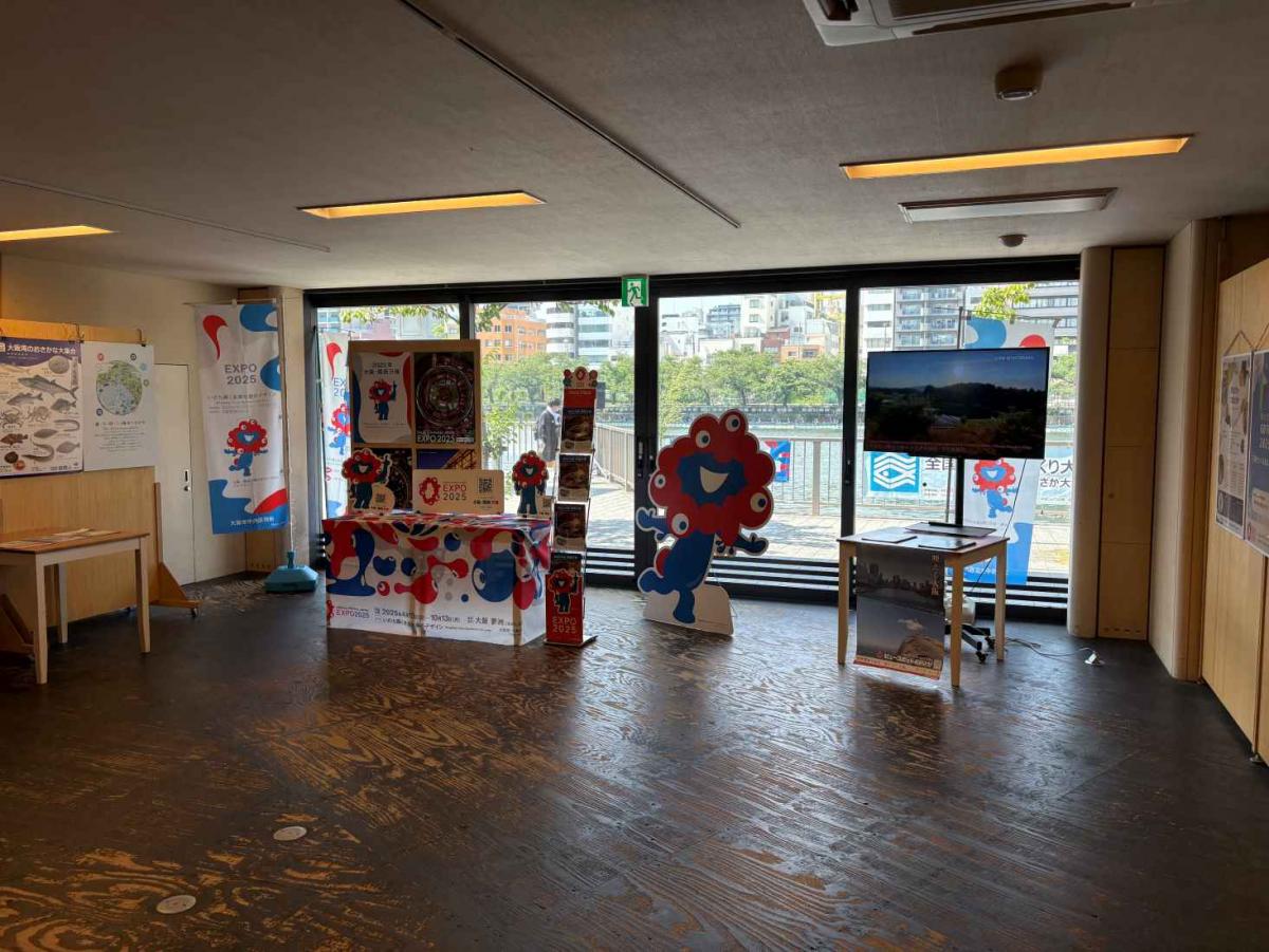 展示ブース
