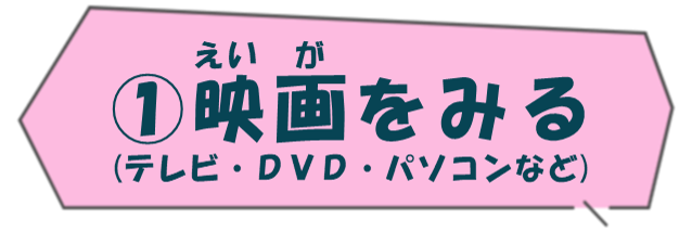 第5弾　第2問　1.