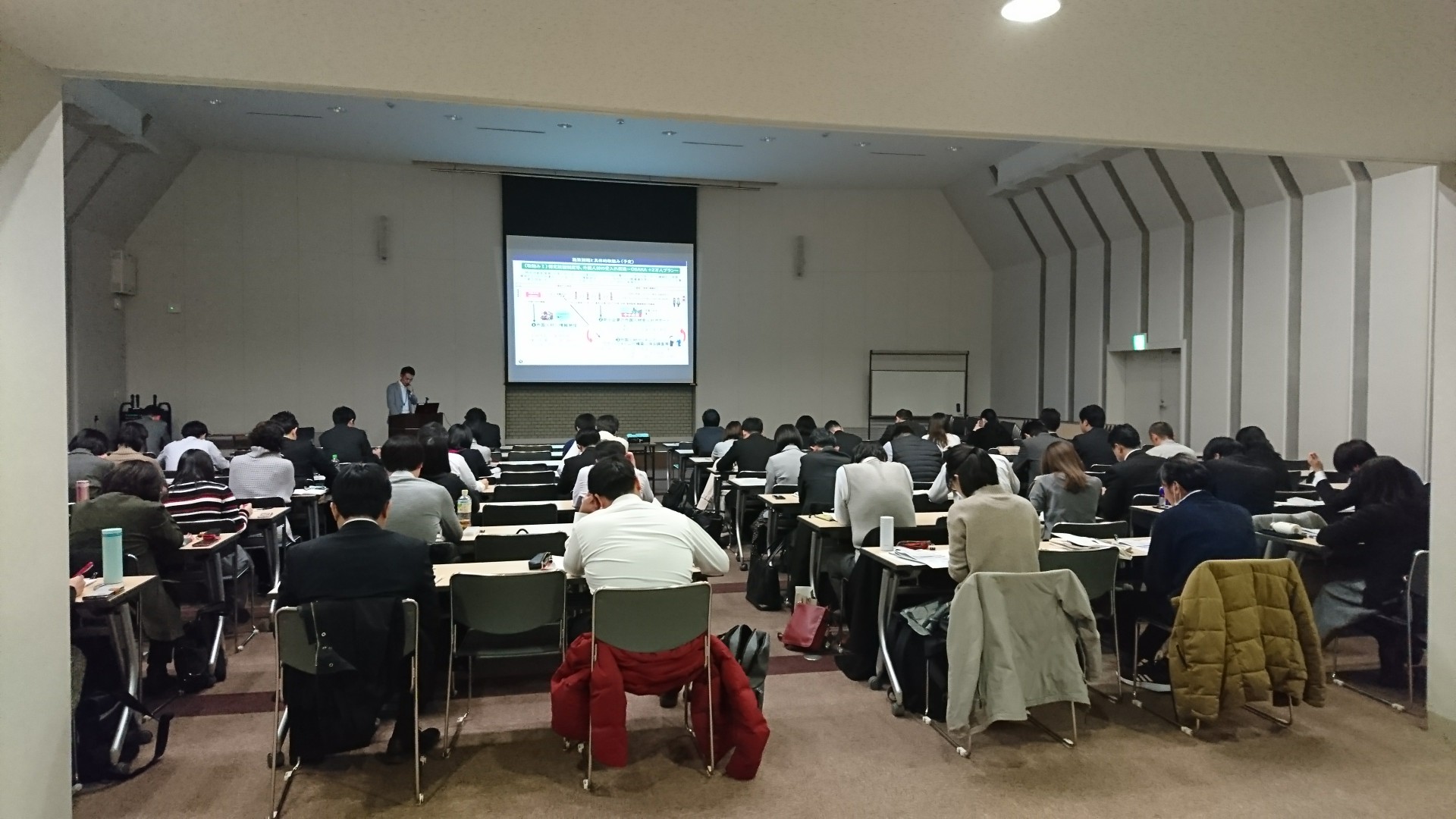 説明会の様子