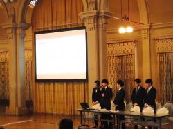 大阪経済大学相原ゼミの発表1