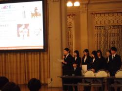 阪南大学福本ゼミの発表1