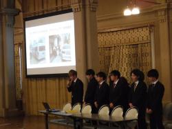 阪南大学三木ゼミの発表1