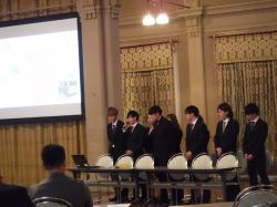 阪南大学三木ゼミの発表2