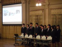 立命館大学峯俊ゼミの発表2