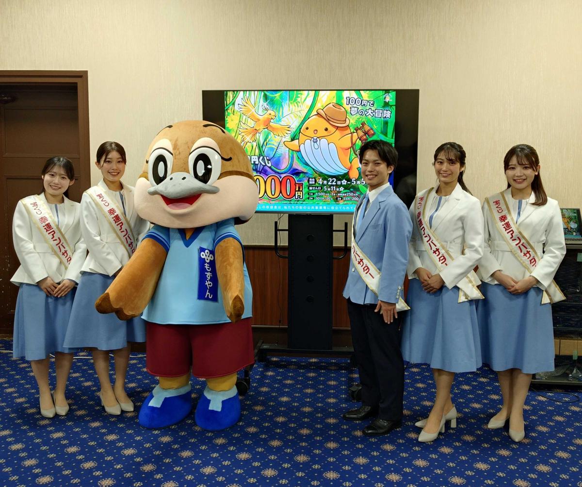 アンバサダー訪問