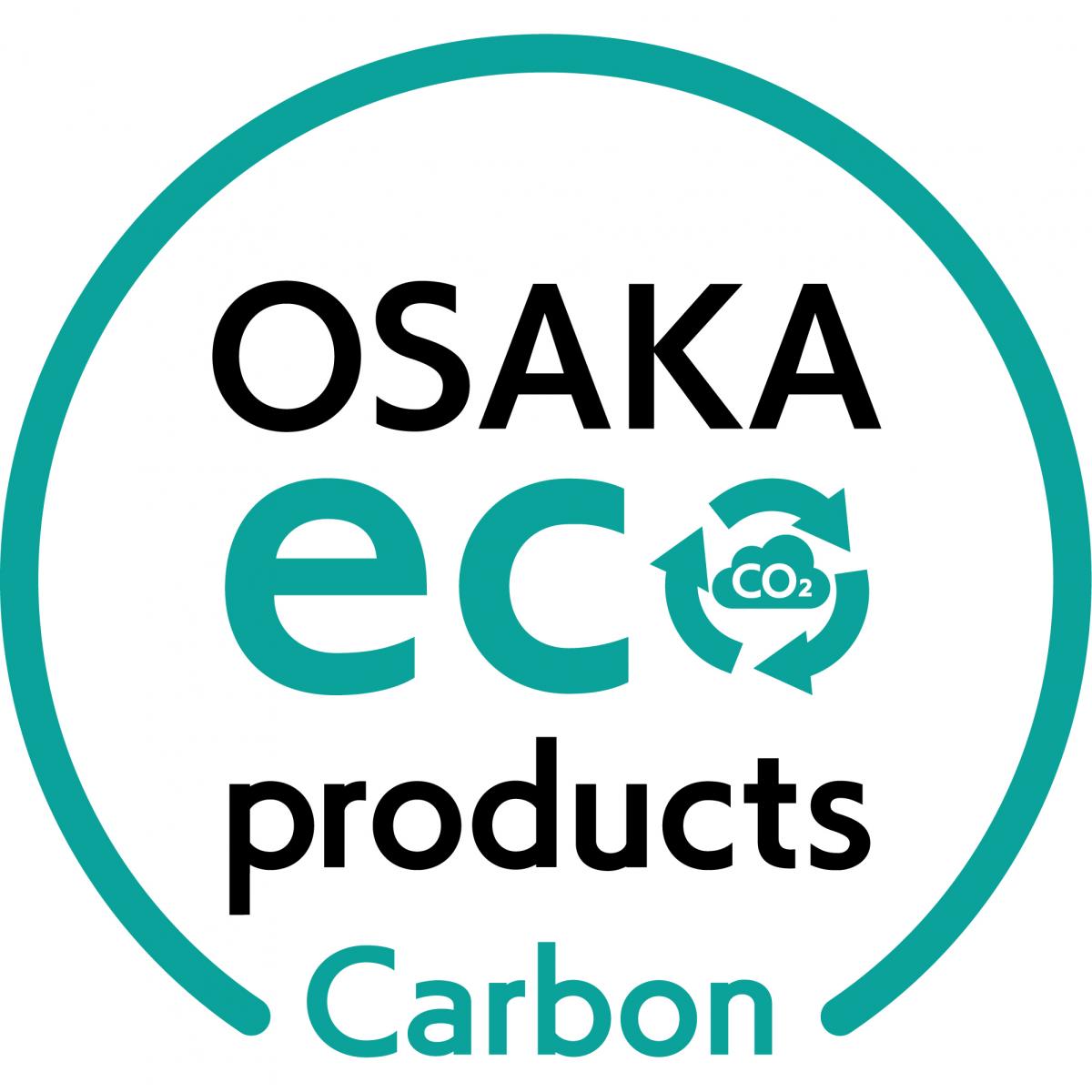 Carbon
