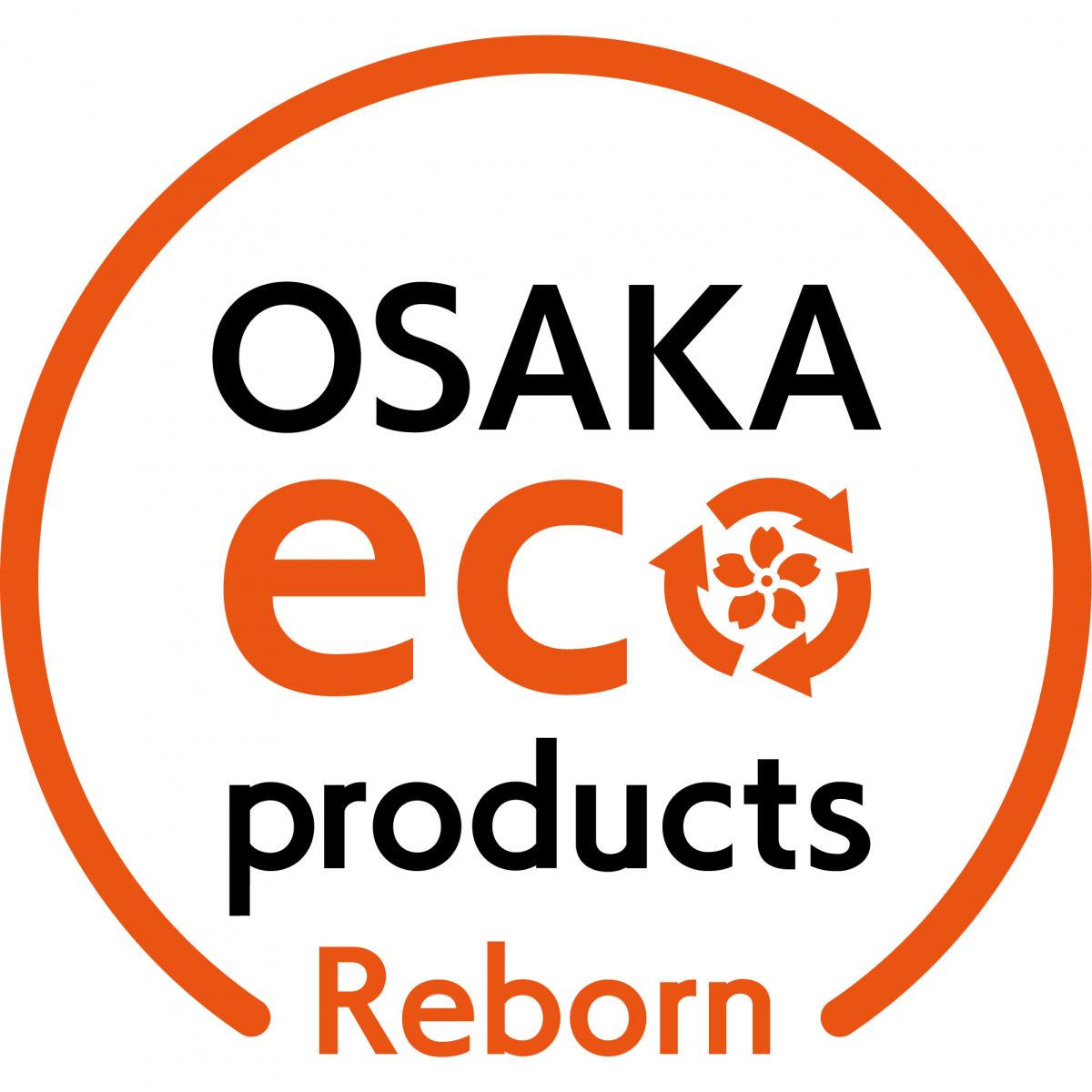 Reborn