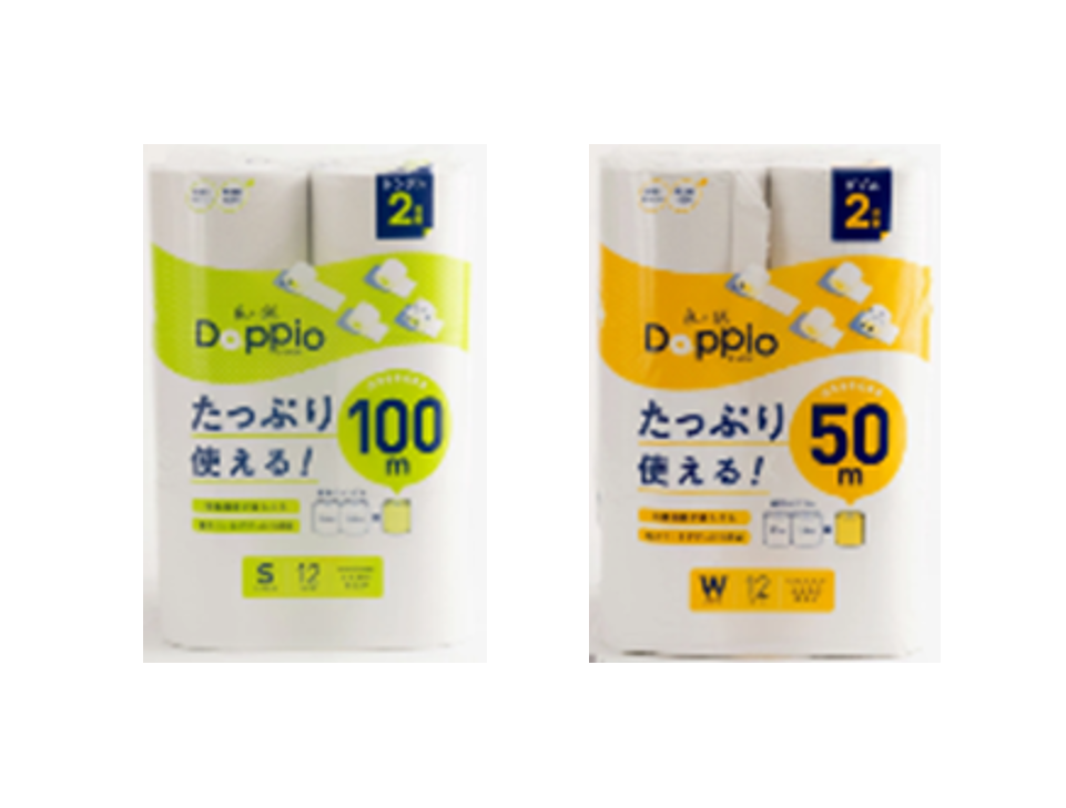 良い紙 ドッピオ 100m 12RS,50m 12RD