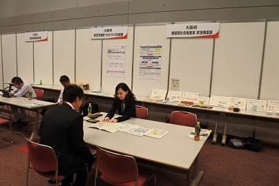 展示風景1