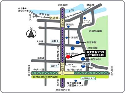 地下鉄谷町線・中央線谷町四丁目駅1A番附近から徒歩約2分、1A番出口を通りこし、そのまま約20メートル進むと、左側に新別館北館2階までのエレベーターがあります。また、正面エスカレータで地下1階までいくと、左側に同北館出入口があります。（右側は新別館南館の出入口となるので、ご注意ください。）（建物までは、点字ブロックがあります）