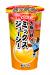 ミックスジューシー