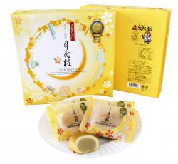 みるく饅頭月化粧