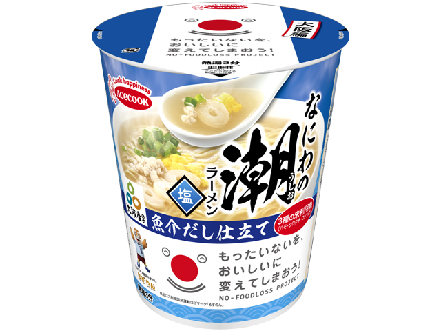 商品パッケージ（塩）