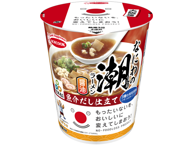 商品パッケージ（醤油）