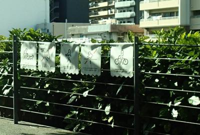 啓発カンバン