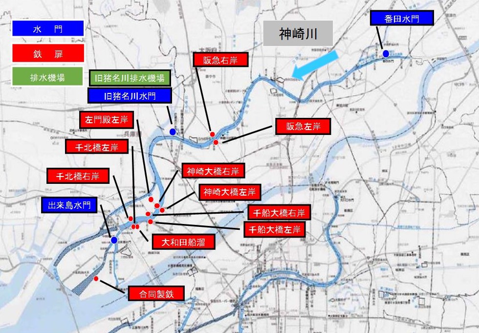 河川管理施設箇所図