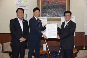 2025年国際博覧会誘致に関する緊急提言の写真
