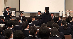出前講座の様子