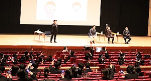 出前授業（金蘭千里）3
