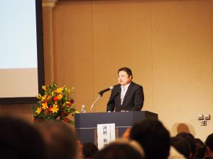 講演