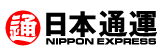 日本通運株式会社