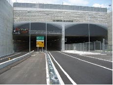 箕面有料道路