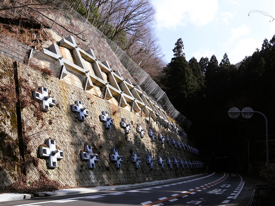 道路法面