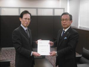 外務省要望