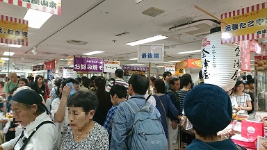 会場の様子