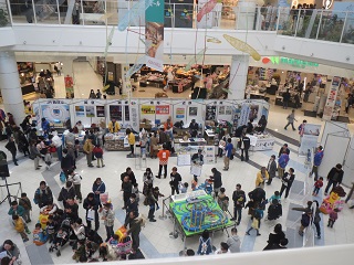 イベント