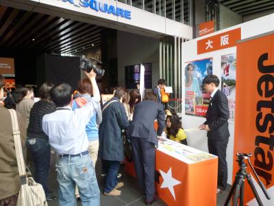 画像です。会場の様子