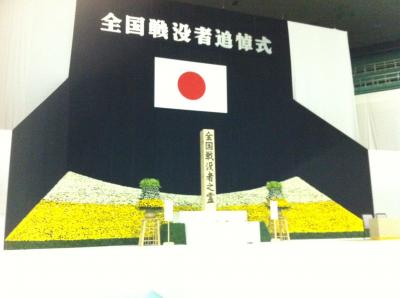 画像です。会場の様子2