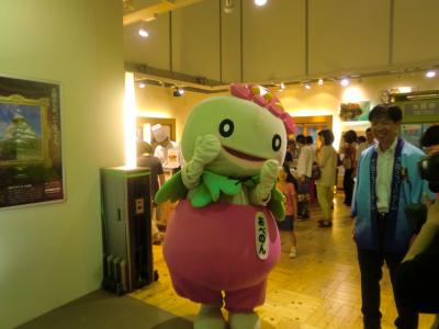 あべのん