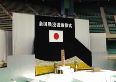 画像です。会場風景1