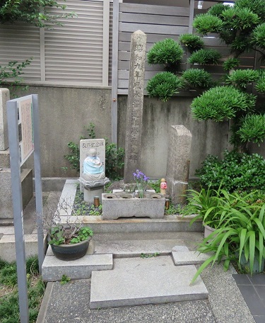 昭和九年風水害遭難学童之碑